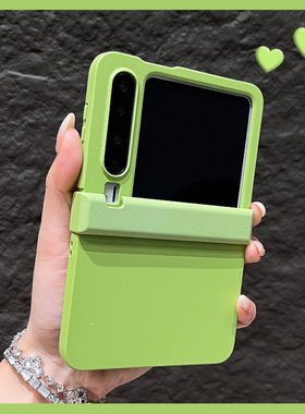 OU【个性绿色磨砂细闪粉】适用于华为Purax/P50pockets折叠屏手机壳限量新款创意小众翻盖防摔保护套男女潮牌