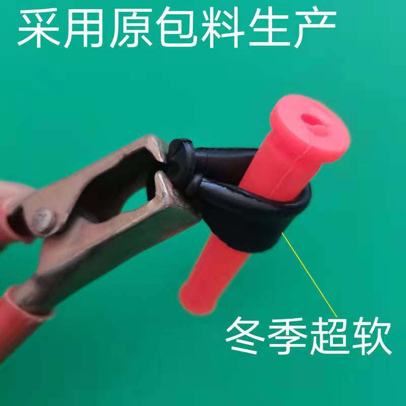电源线保护套冲击钻橡胶图片