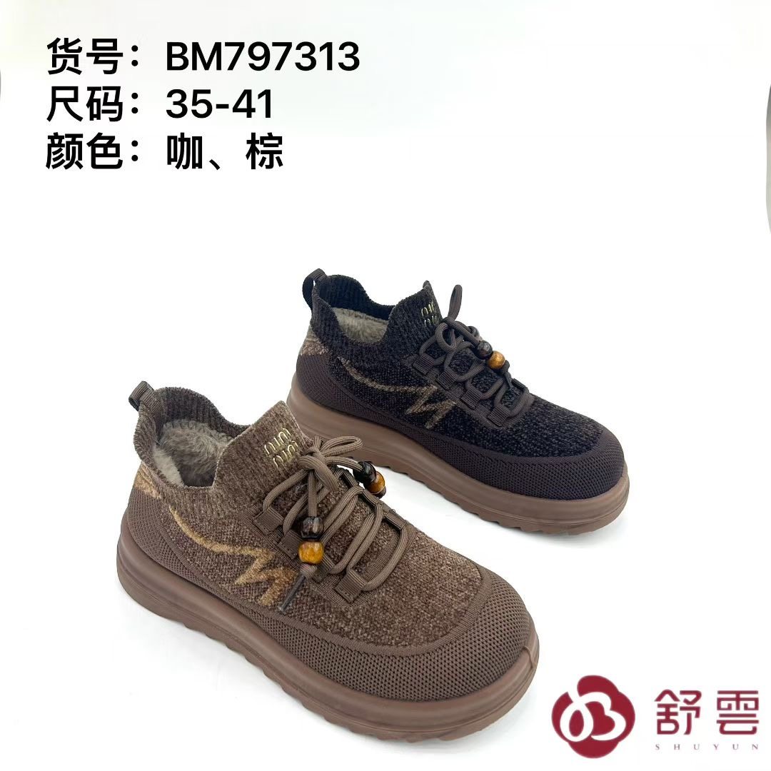 老北京布鞋女鞋冬季新款防滑软底休闲鞋女鞋,女鞋,棉鞋,淘宝优惠券,粉丝福利购,淘宝优惠卷