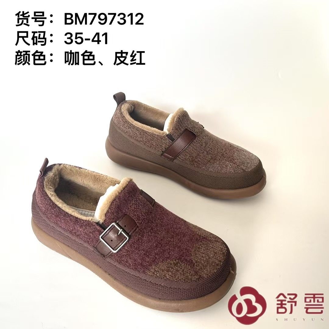 老北京布鞋女鞋冬季新款防滑软底休闲鞋女鞋,女鞋,传统布鞋,淘宝优惠券,粉丝福利购,淘宝优惠卷