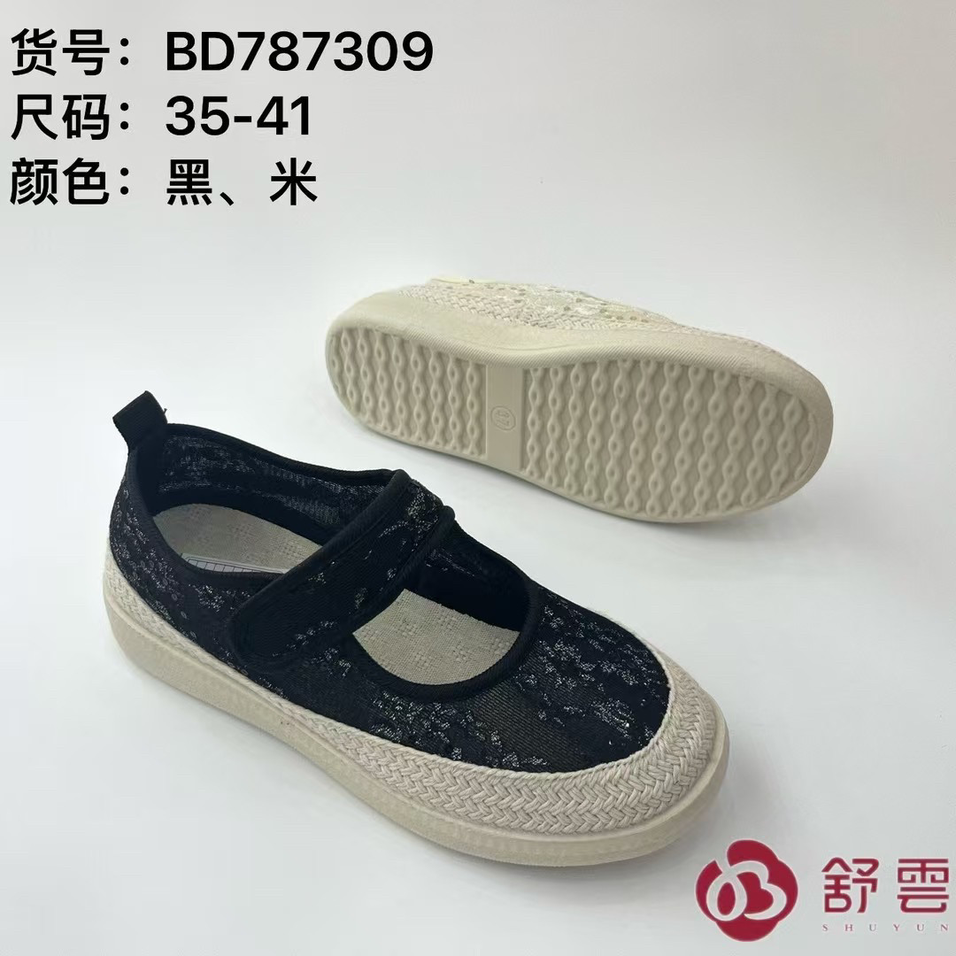时尚浅口女鞋中跟帆布鞋吸汗板鞋平底单鞋透气少女风