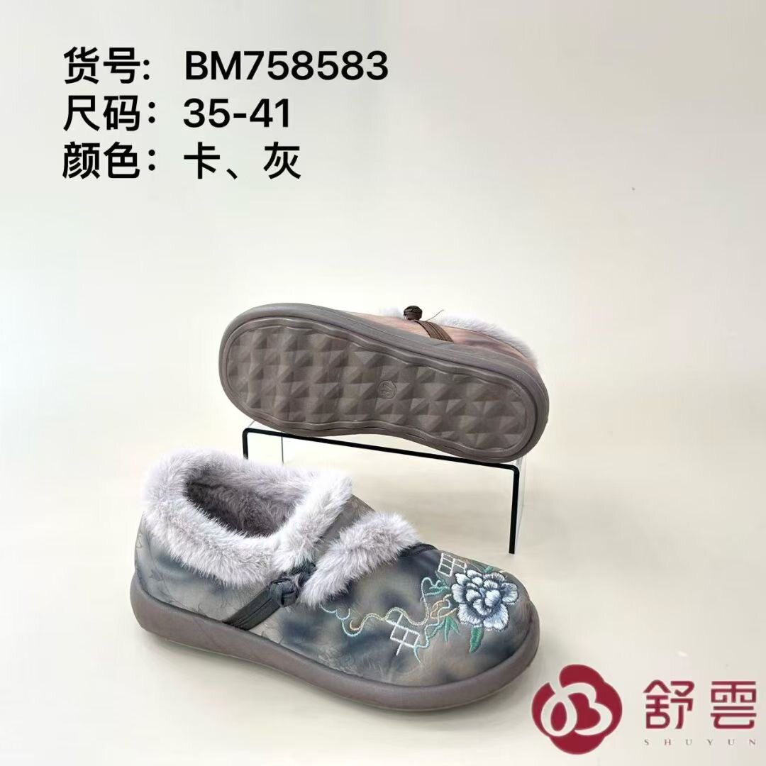 老北京布鞋雪地靴棉鞋民族风冬季低帮棉靴/毛靴花朵休闲风优雅