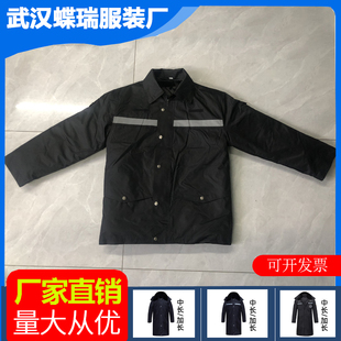 保安棉衣男冬季加厚安保多功能短款棉袄防寒服小区物业工作服大衣
