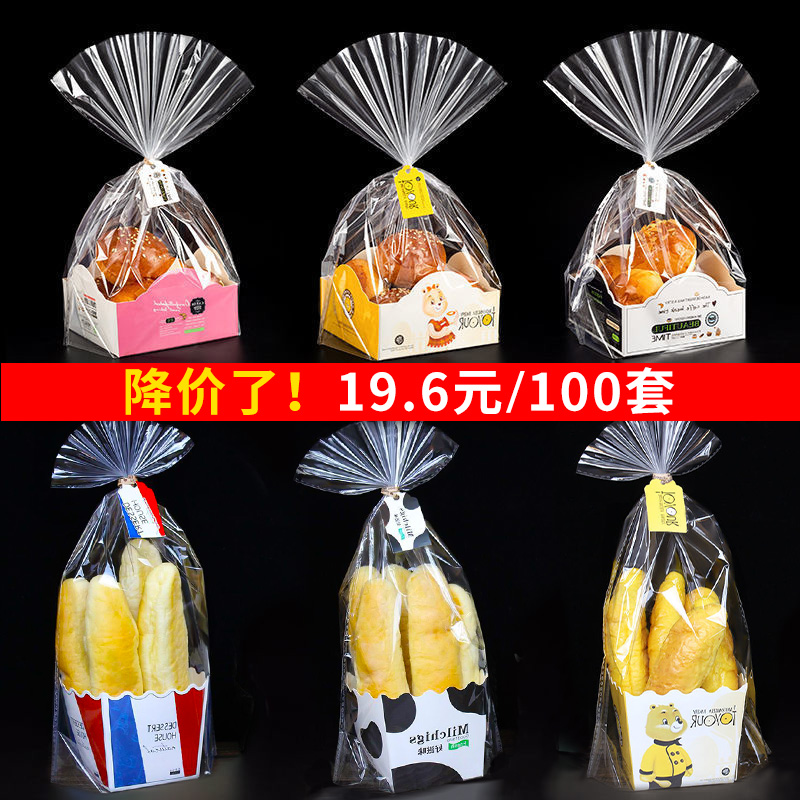 Упаковка для тортов и выпечки Артикул r6A4qdfOtVg4Vny40tOydsqtZ-MOjY52sVp9xRrgwhRJ