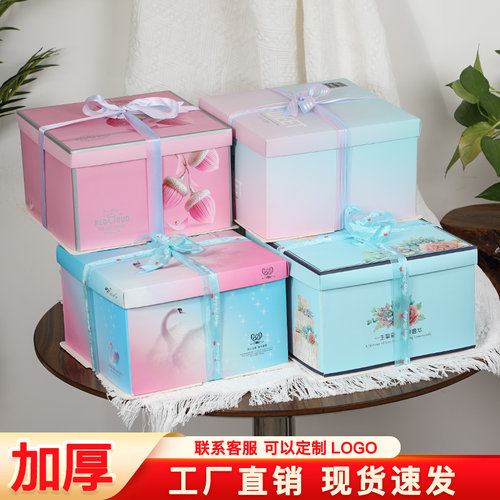 包装纸质方形烘焙蛋糕盒