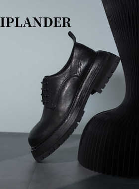 viplander马皮皮鞋男夏新款男士休闲圆头厚底增高德比鞋144101-S