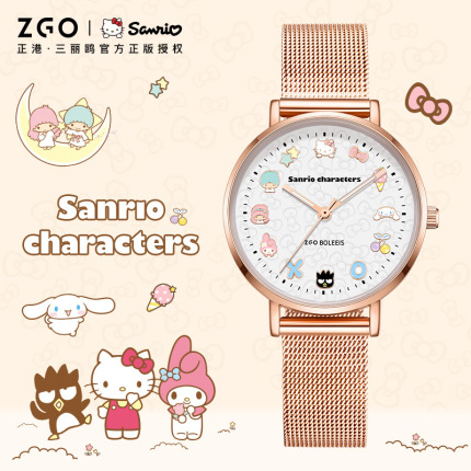 HelloKitty凯蒂猫钢带手表