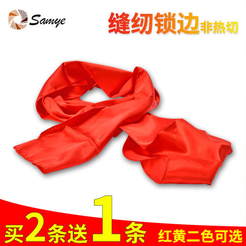 腰鼓红绸带舞蹈秧歌绸子