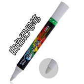 补漆笔CD光盘笔 可加墨水油性速干玻璃笔 金万年G 0959白色记号笔