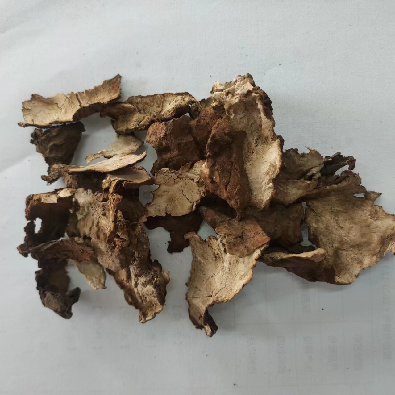 茯苓皮 5斤免邮 中药材初级农产品 云苓皮 500g克8元