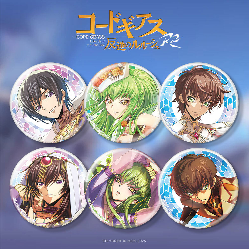 反叛的鲁路修吧唧徽章冰箱贴cc朱雀动漫周边二次元谷子礼品礼物,模玩/动漫/周边/娃圈三坑/桌游,动漫徽章/立牌,淘宝优惠券,粉丝福利购,淘宝优惠卷