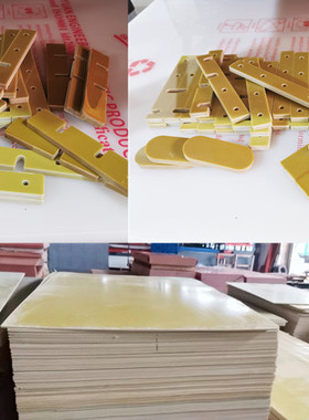 加工黄色环氧树脂板 绝缘板酚醛RF4水绿色玻纤板电木胶木板耐高温