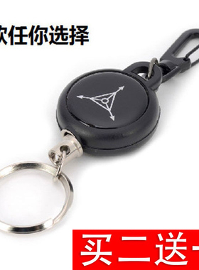 高回弹伸缩钢丝绳钥匙挂件环