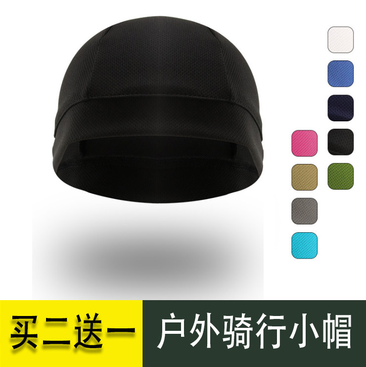 夏天自行车男女骑行帽头盔内胆内衬头罩面罩速干吸汗头巾头套摩托