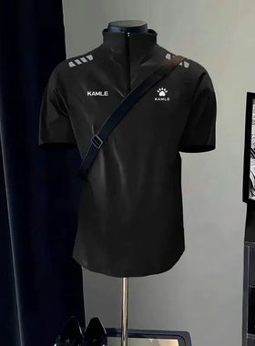 KE夏季立领半拉链短袖男透气T恤潮足球运动速干跑步运动服