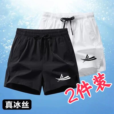 美式冰丝短裤男夏季薄款速干透气运动裤跑步健身训练沃兰三分裤