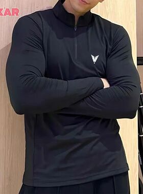 VDUTDOOR运动长袖紧身衣训练半拉链跑步健身户外登山轻薄透气速干