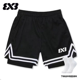 3V3美式篮球短裤假两件男女款球裤运动裤跑步训练五分裤夏新款