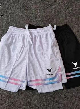VOUTDOOR篮球短裤男三分不过膝夏季假两件速干高弹训练透气运动裤