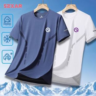 大码 QG夏季 透气半袖 冰丝t恤男圆领速干衣短袖 上衣运动宽松潮 薄款