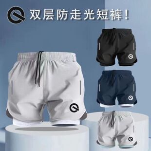 QG美式速干内衬短裤夏季田径男女跑步训练三分防走光健身运动裤潮