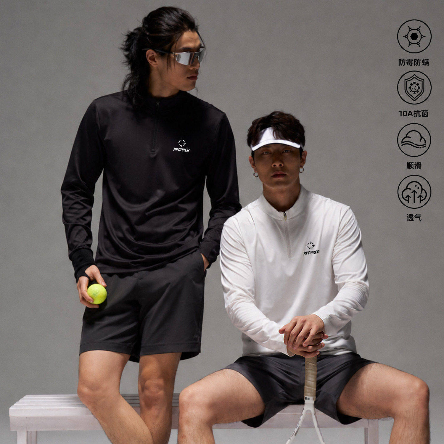 美式领锋长袖T恤男秋季新款高弹跑步半拉链训练服休闲百搭上衣TY