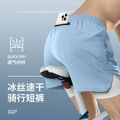 运动短裤男跑步专用可放手机夏季骑行长短跑田径服速干三分裤内衬