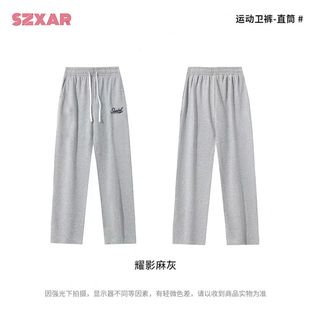 男女卫裤 美式 篮球运动九分裤 直筒裤 SLAMBALL秋冬季 宽松休闲裤 新款