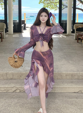 泳衣女2025新款性感显瘦分体比基尼裙式小胸高级感泡温泉紫色裙式