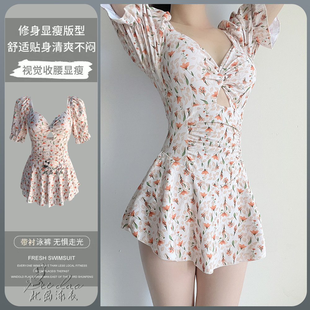泳衣女士夏2025新款连体裙式遮肚显瘦保守碎花微胖女孩泡温泉泳装