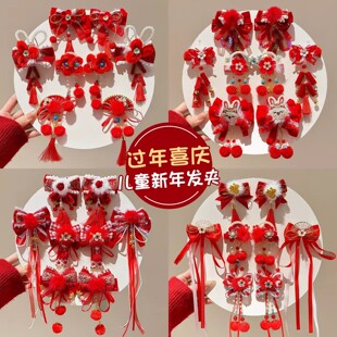 新年发饰红色儿童发夹女汉服女童头饰过年头花流苏发卡中国风夹子