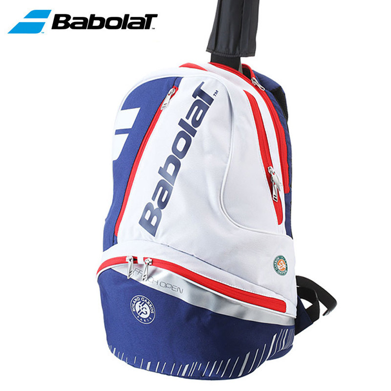 Sac de tennis - Ref 26059 Image 1