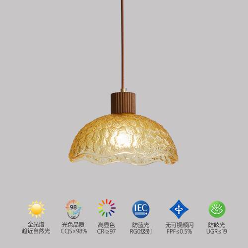 中古风卧室床头吊灯法式