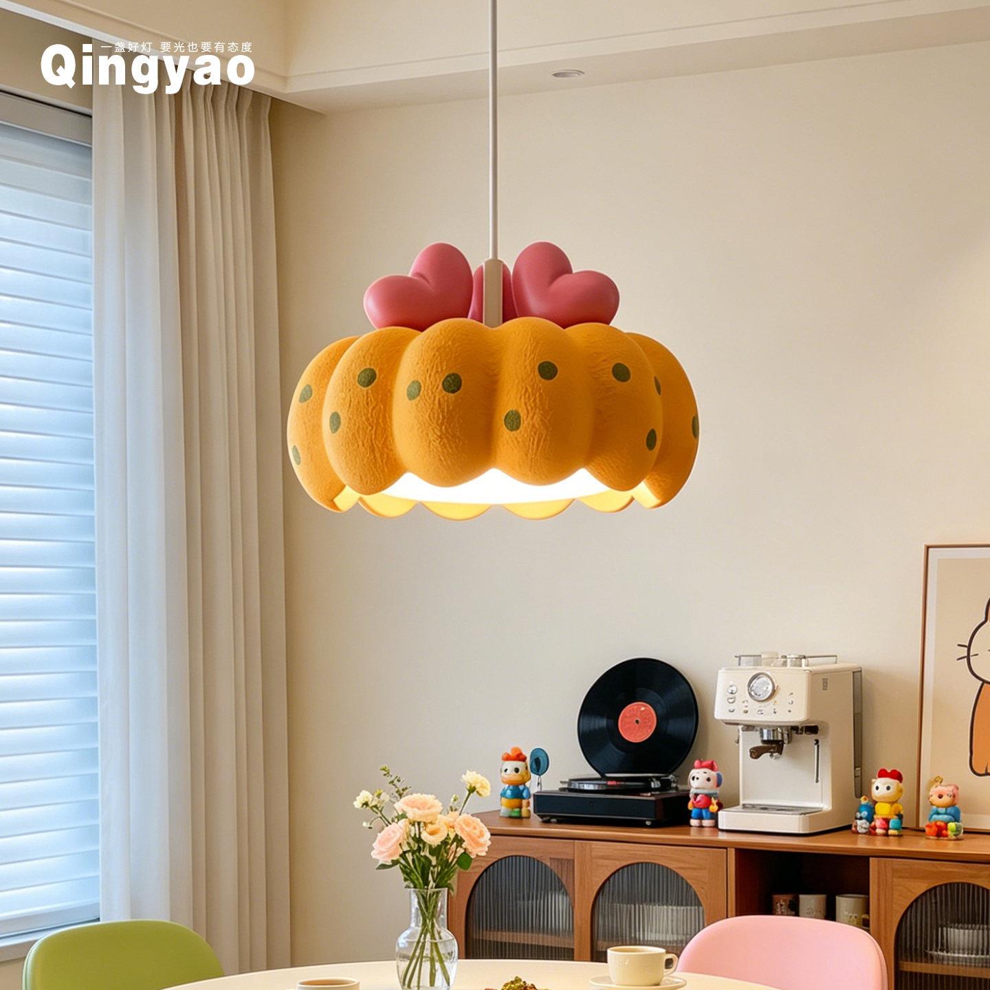 QINGYAO清瑶 创意波点设计师卡通可爱个性温馨护眼饭厅南瓜吊灯具
