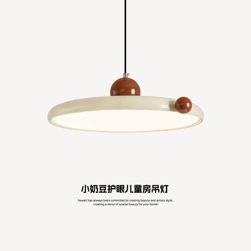 奶油风饭厅吊灯法式小奶