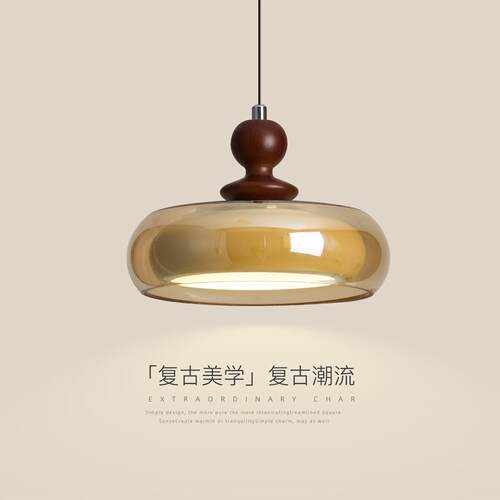 法式奶油风卧室床头吊灯