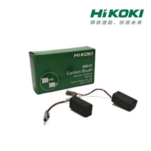 高壹4寸角磨机原厂碳刷C350065A