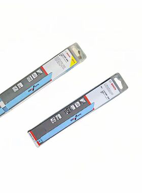 博世锯条S1122BF/EF切割电缆金属管材工作长度175mm正品