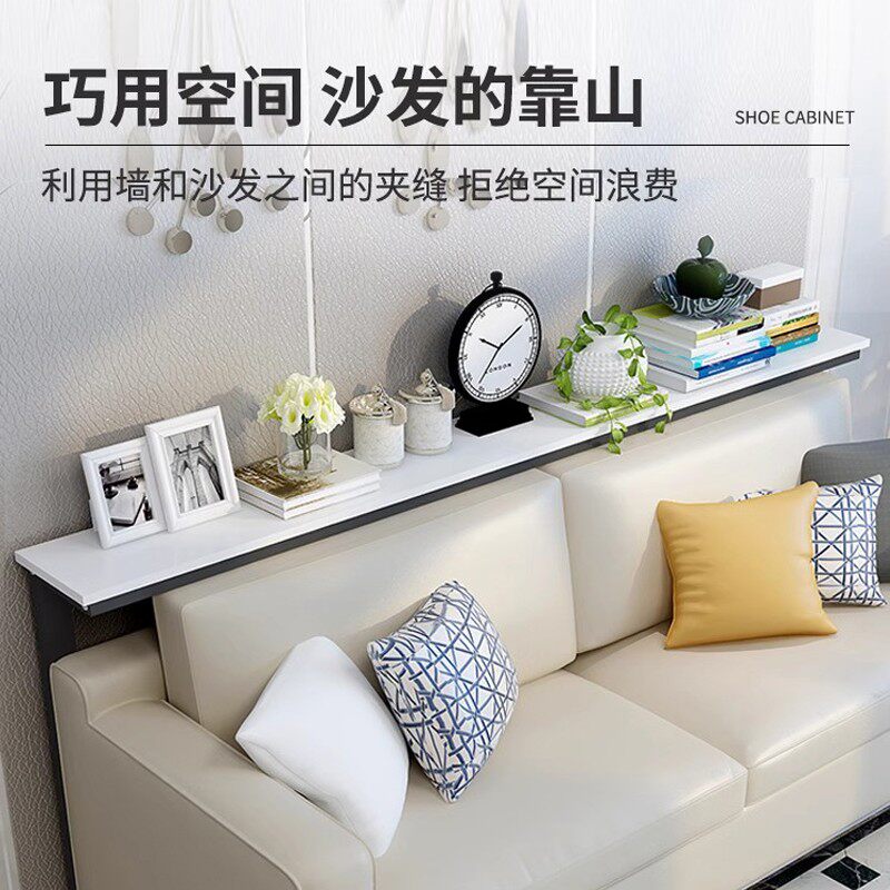 靠墙窄架子暖气长条床头背靠收纳柜床尾沙发后置物架床边窄夹缝柜