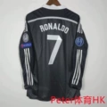 1415 Royal m Erke Long Sleeve Printed No. 7 + 3 Armbands