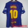 1718 Barcelona Home Jersey #10 + 2 Armbands