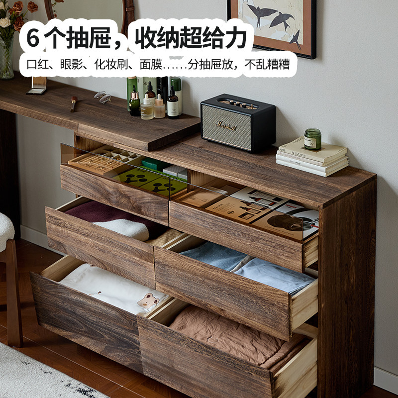 火桐K9实木中古梳妆台斗柜一体