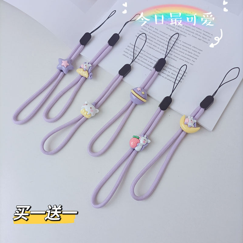 原创手机挂绳编织短绳挂饰钥匙u盘个性可调节卡通独角兽紫色挂链
