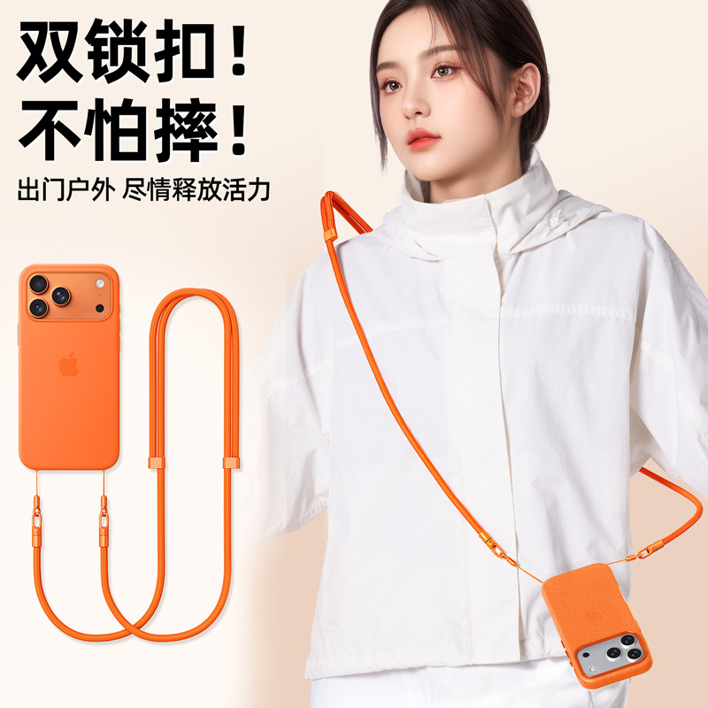 手机挂绳斜挎可背双扣细绳可调节长短挂脖绳挂链多功能长背带
