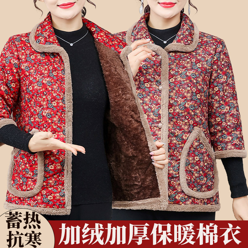 加绒加厚半袖女装花棉袄冬季棉衣