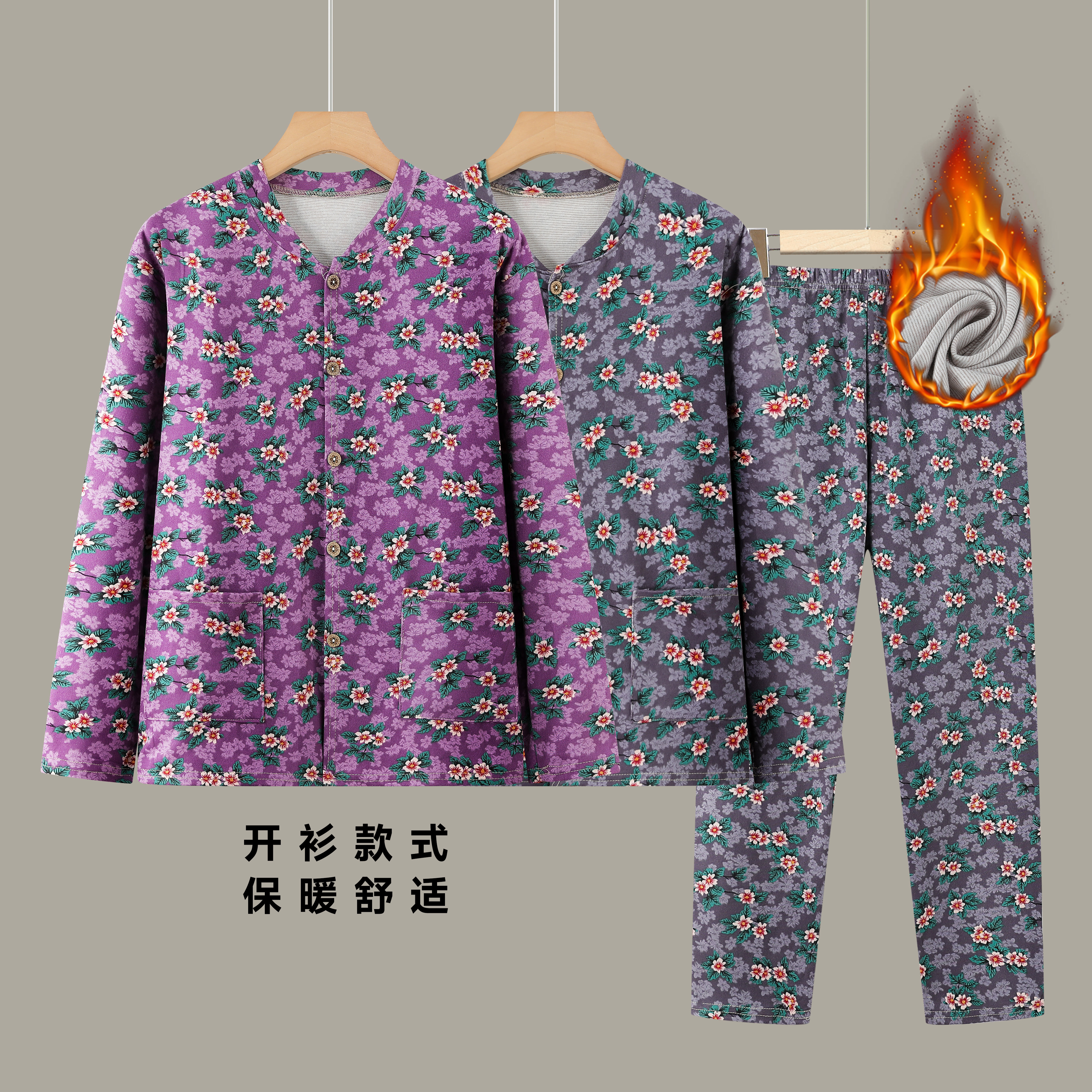 中老年妈妈秋冬装保暖碎花上衣