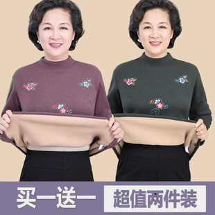 加绒加厚奶奶保暖内衣冬季妈妈高领上衣老太太保暖内衣中老年打底