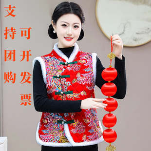 【支持团购】加绒花马甲民族风演出拜年服东北花马夹扭秧歌小坎肩