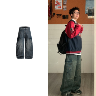 黑子舞想美式复古多口袋弯刀牛仔裤男女宽松阔腿工装重磅长裤子潮
