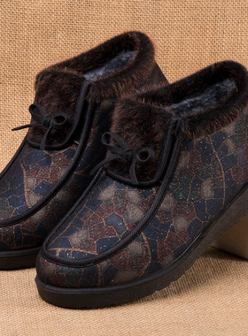 冬季老太太鞋奶奶棉鞋女加绒老北京布鞋防滑软底老年人妈妈居家鞋